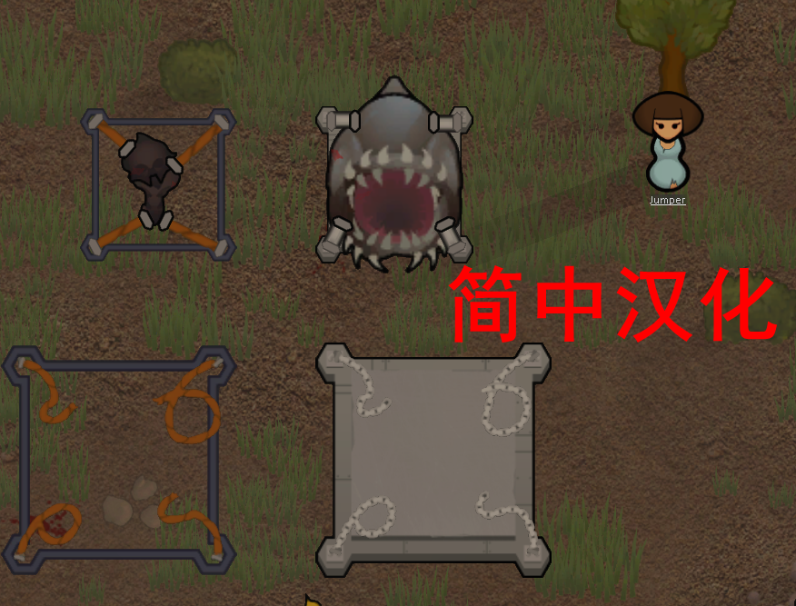 Small Holding Platform（简中汉化）（作者已内置汉化）