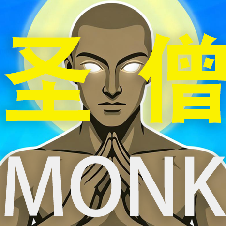 Monk