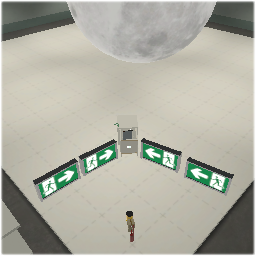 EXIT