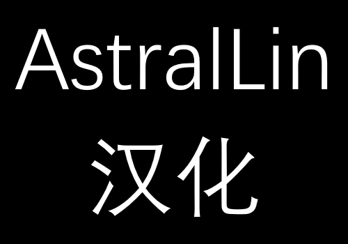 [AstralLin汉化] Lin_Ain 旧代武器 – Unturned Mod