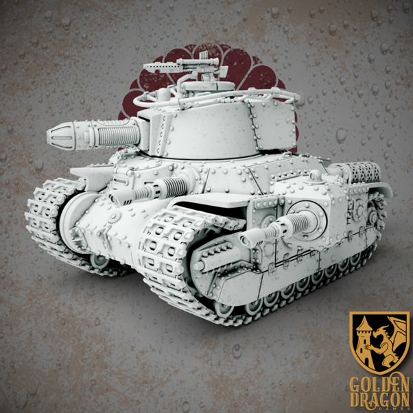 MARCHER Empires At War: (EOJ) Type 87 Chi-Wo-Kai Medium Tank