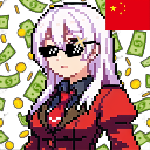 BusinessmenCN