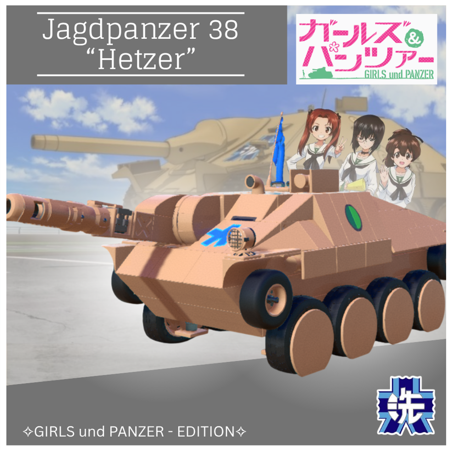 Jagdpanzer 38t -Hetzer- (GUP Oarai) (by N.Phil)