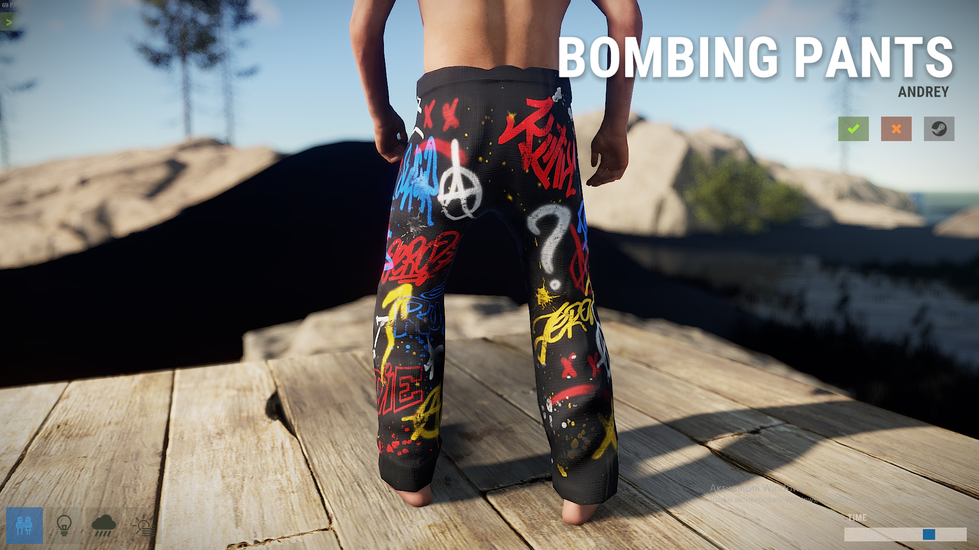 Bombing Pants
