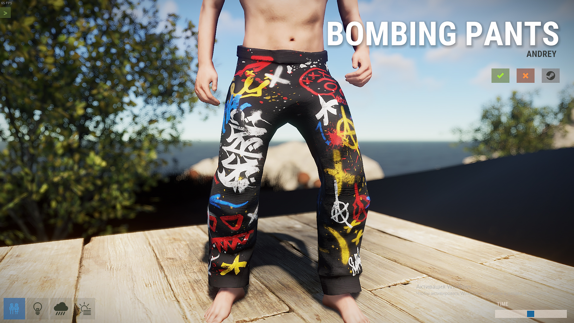 Bombing Pants