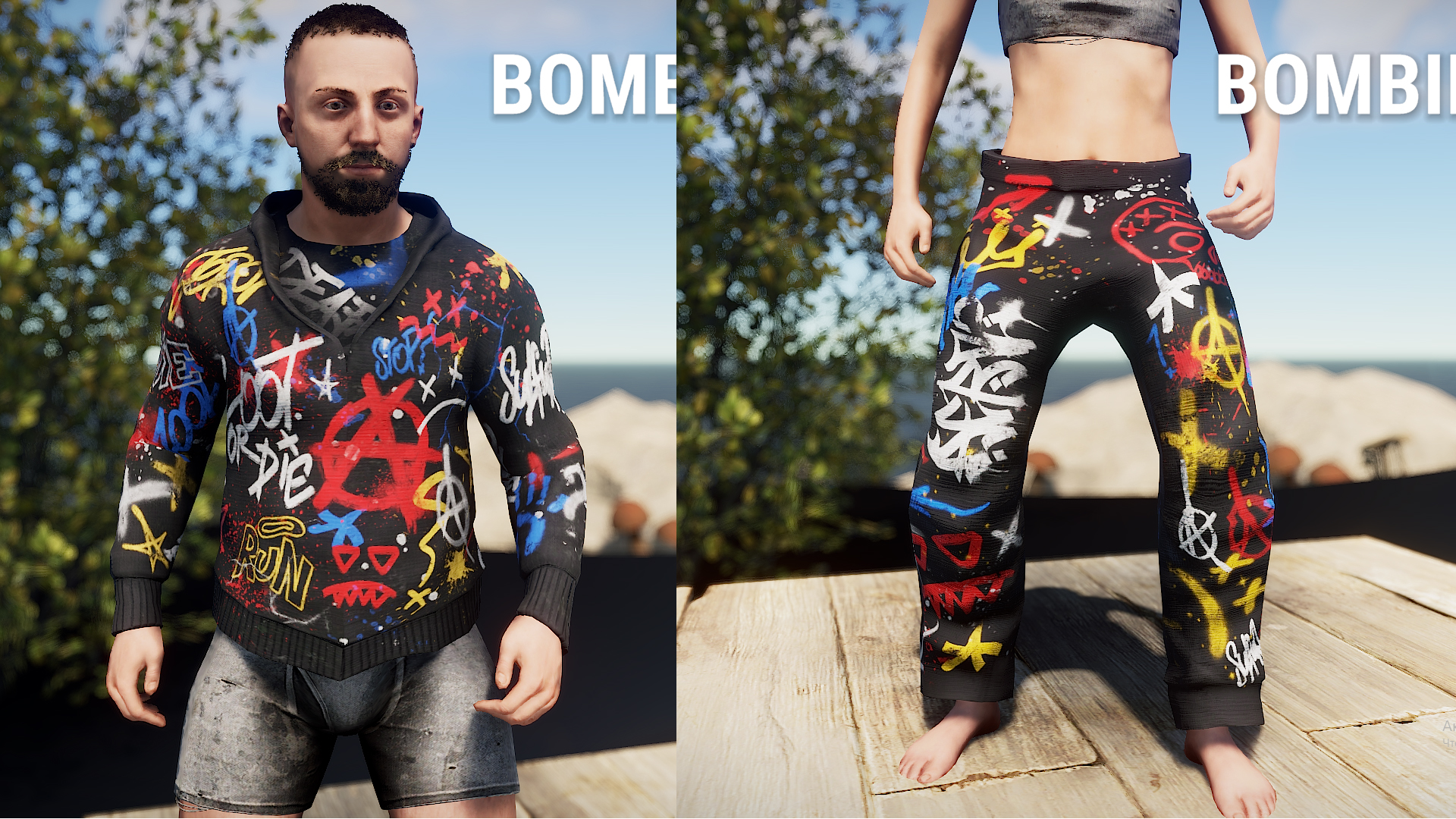 Bombing Pants