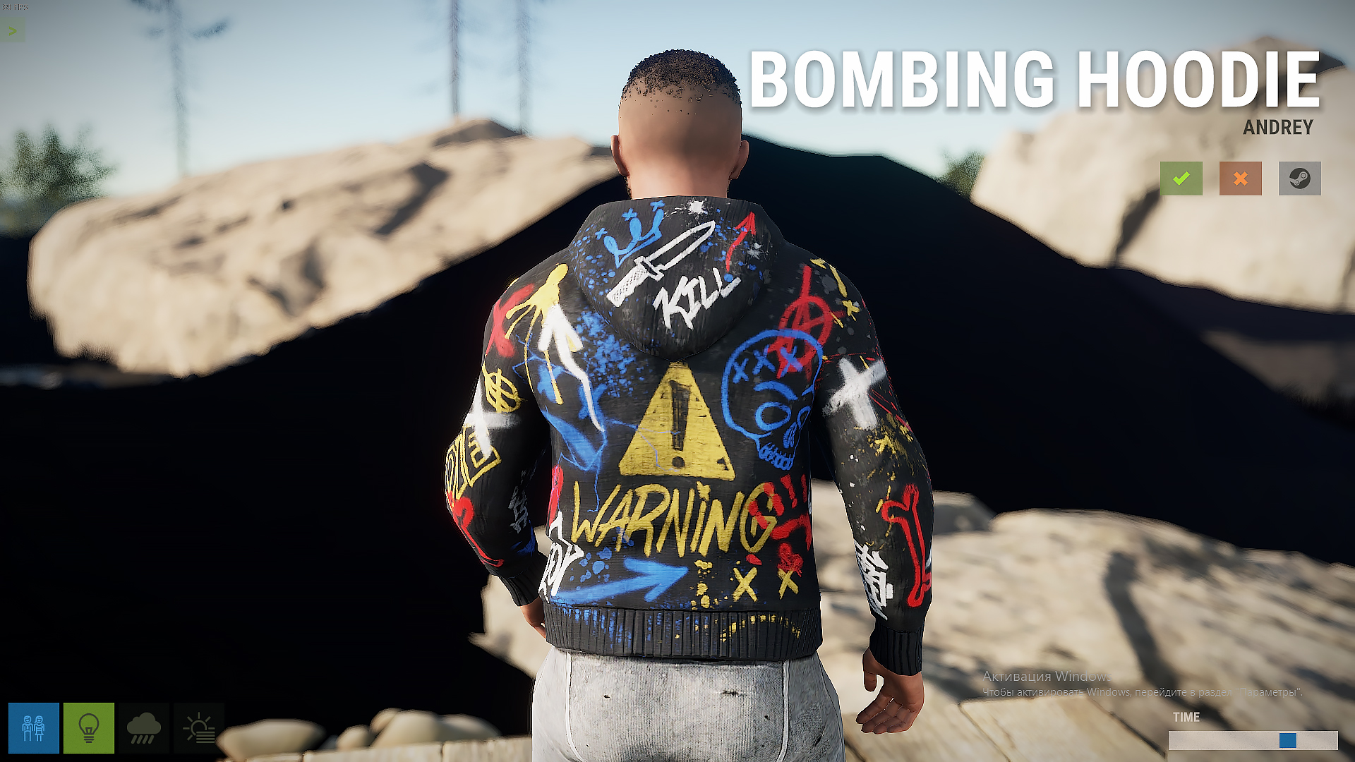 Bombing Hoodie
