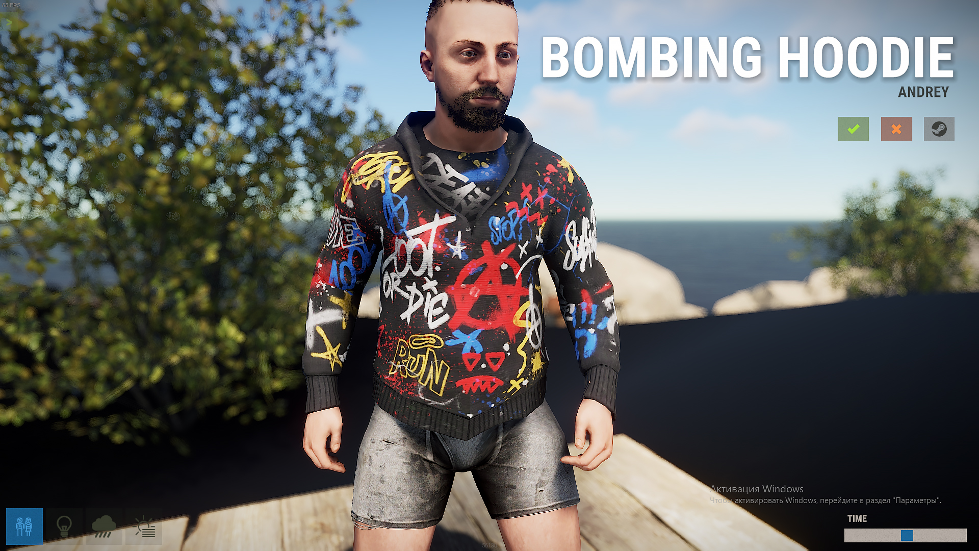 Bombing Hoodie