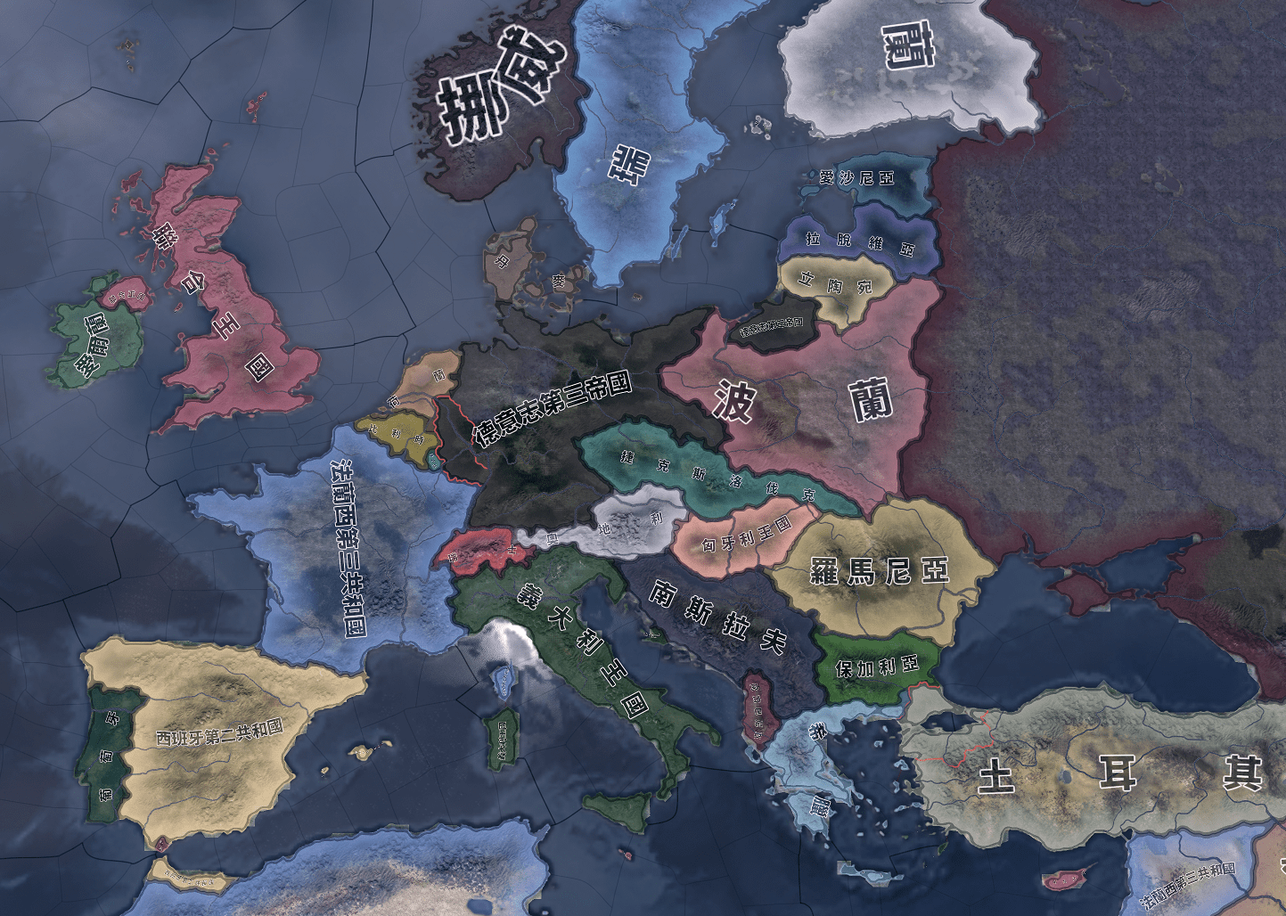 Hoi4 Extended Characters Map Font