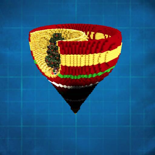 Holiday Ornament (bottom) preview