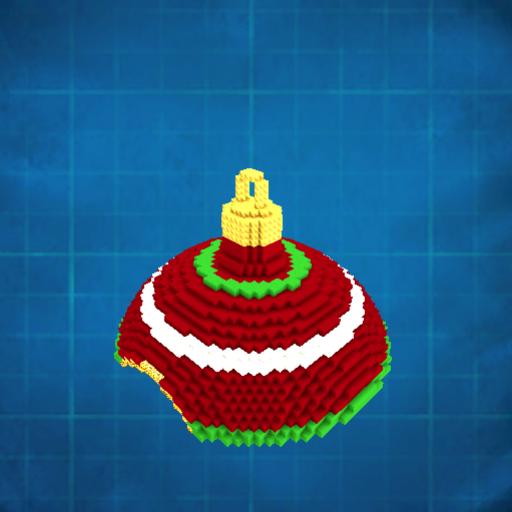 Holiday Ornament (top) preview