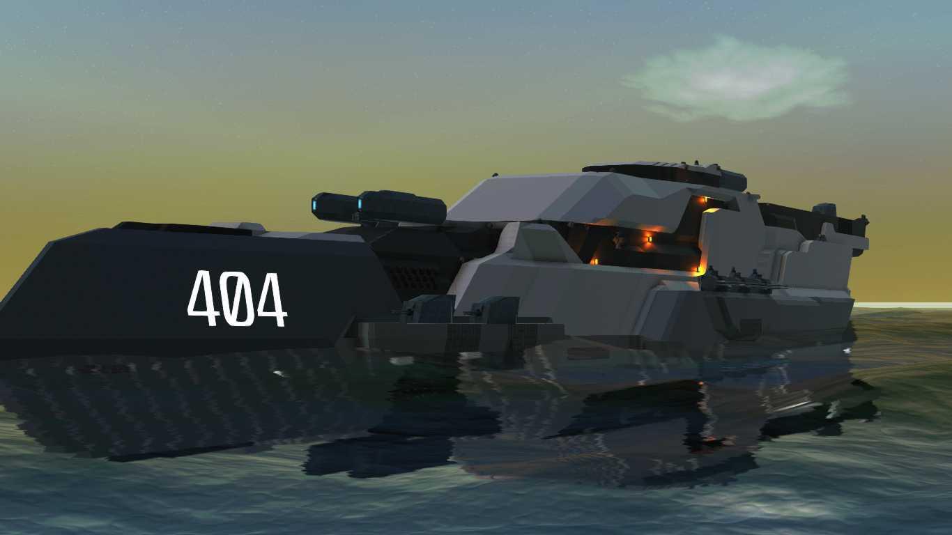 Retaliator