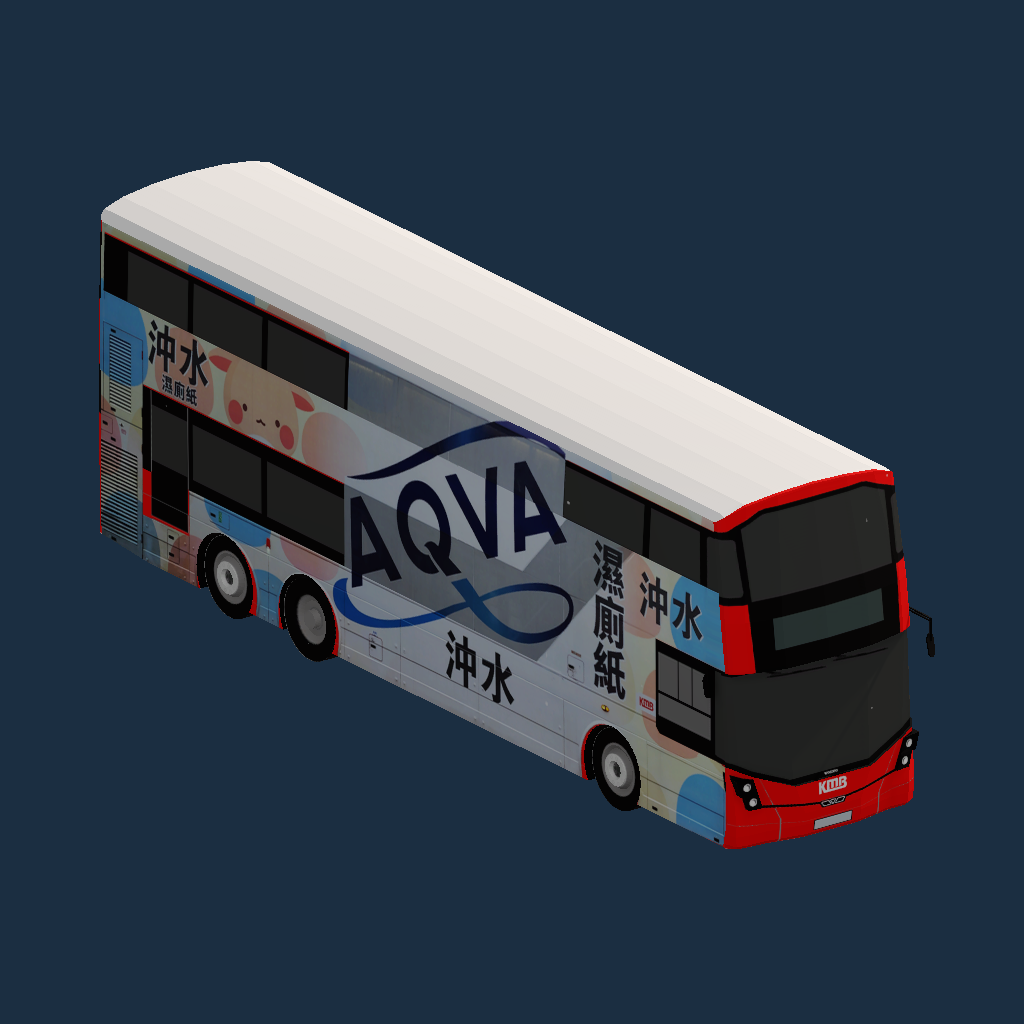 KMB V6B21 WC4551