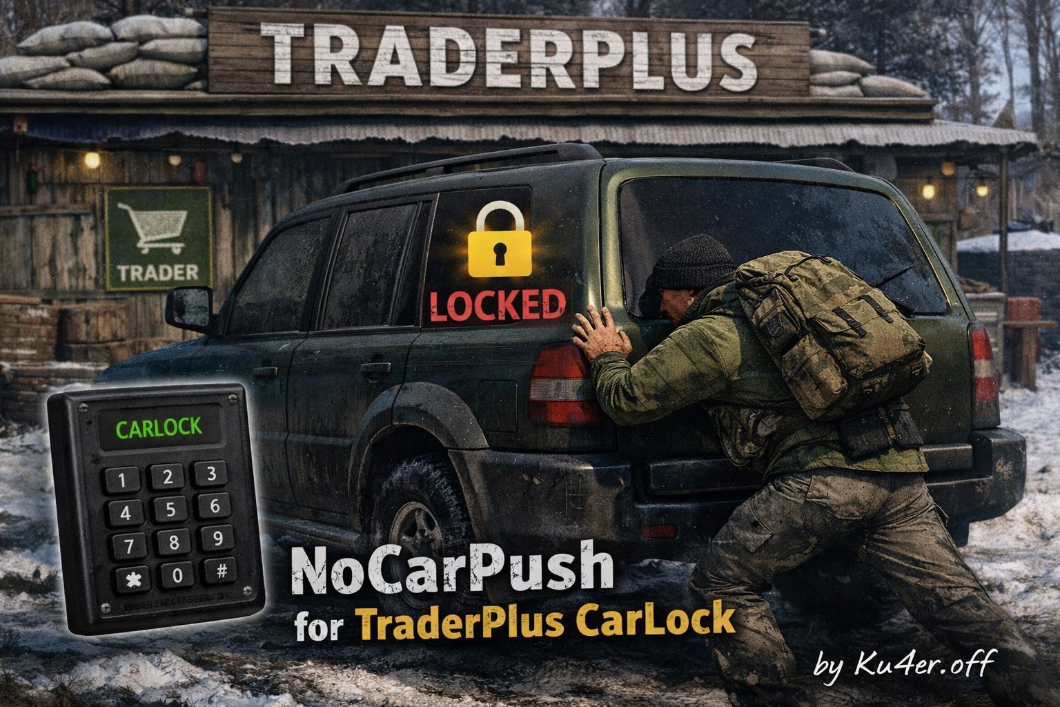 NoCarPush