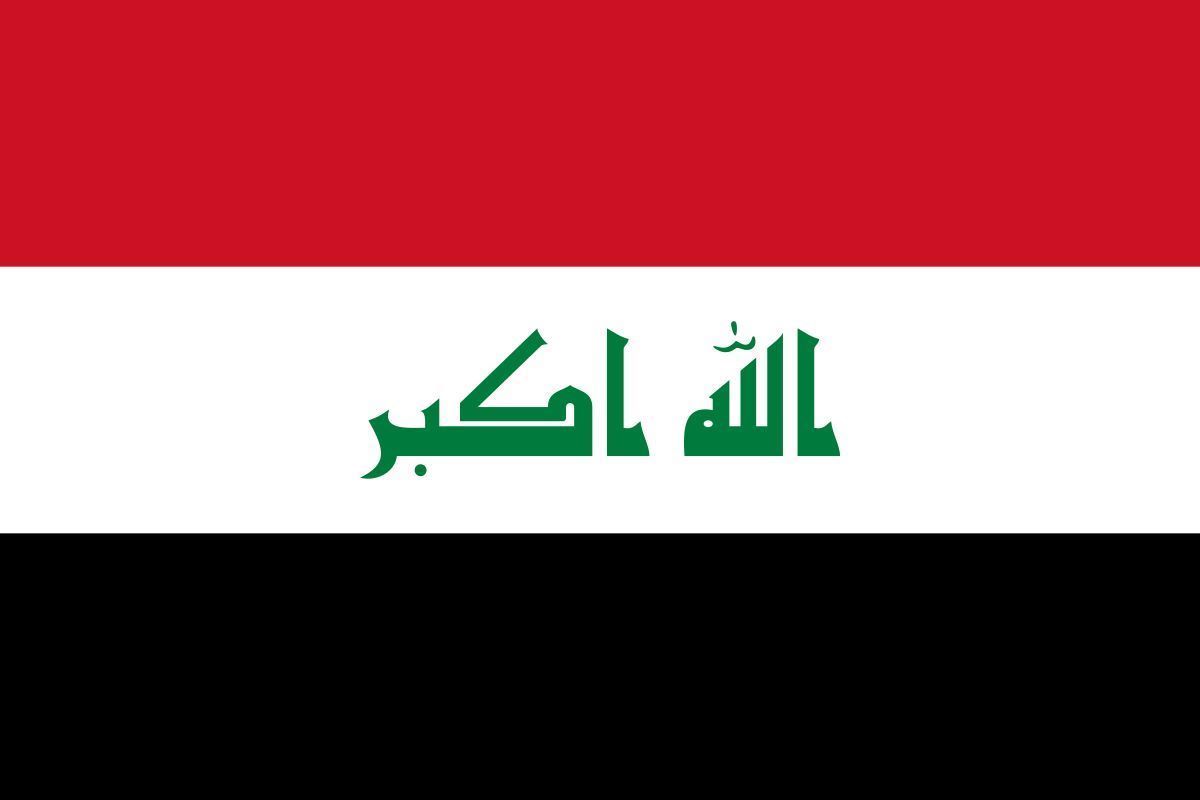 Army of the Iraqi Military Junta