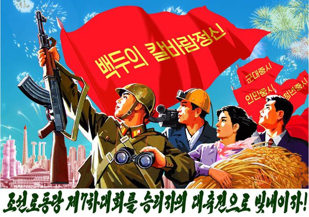Korean War 1950 (Battle of Pyongyang) 한국전쟁 1950 (평양전투)