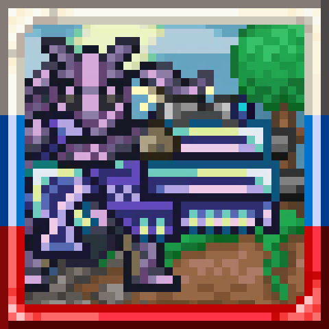 RUina [Zenith Ranger] – tModLoader Mod