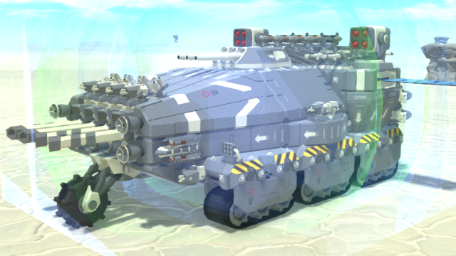 GC Ultimate Weapon
