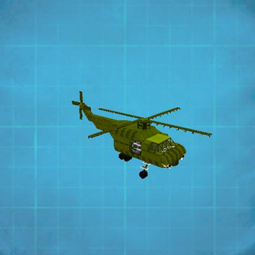 Millitary Helicopter Version 1.0