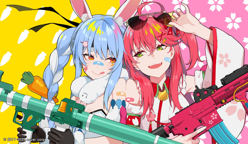 PEKOMIKO