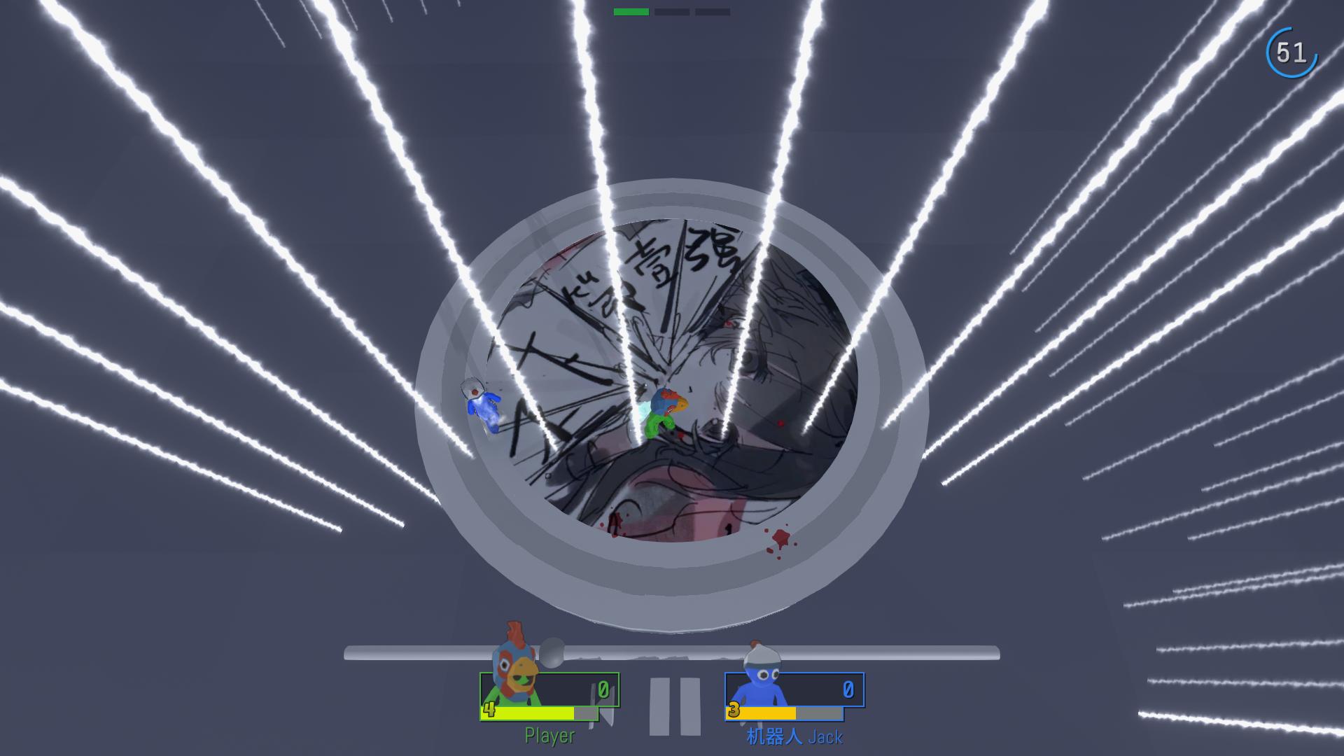 激光