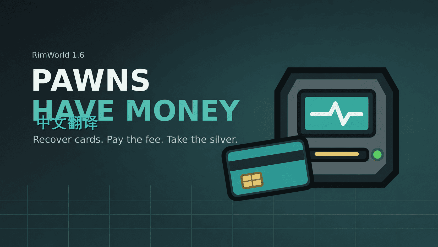 Pawns Have Money 简体中文汉化