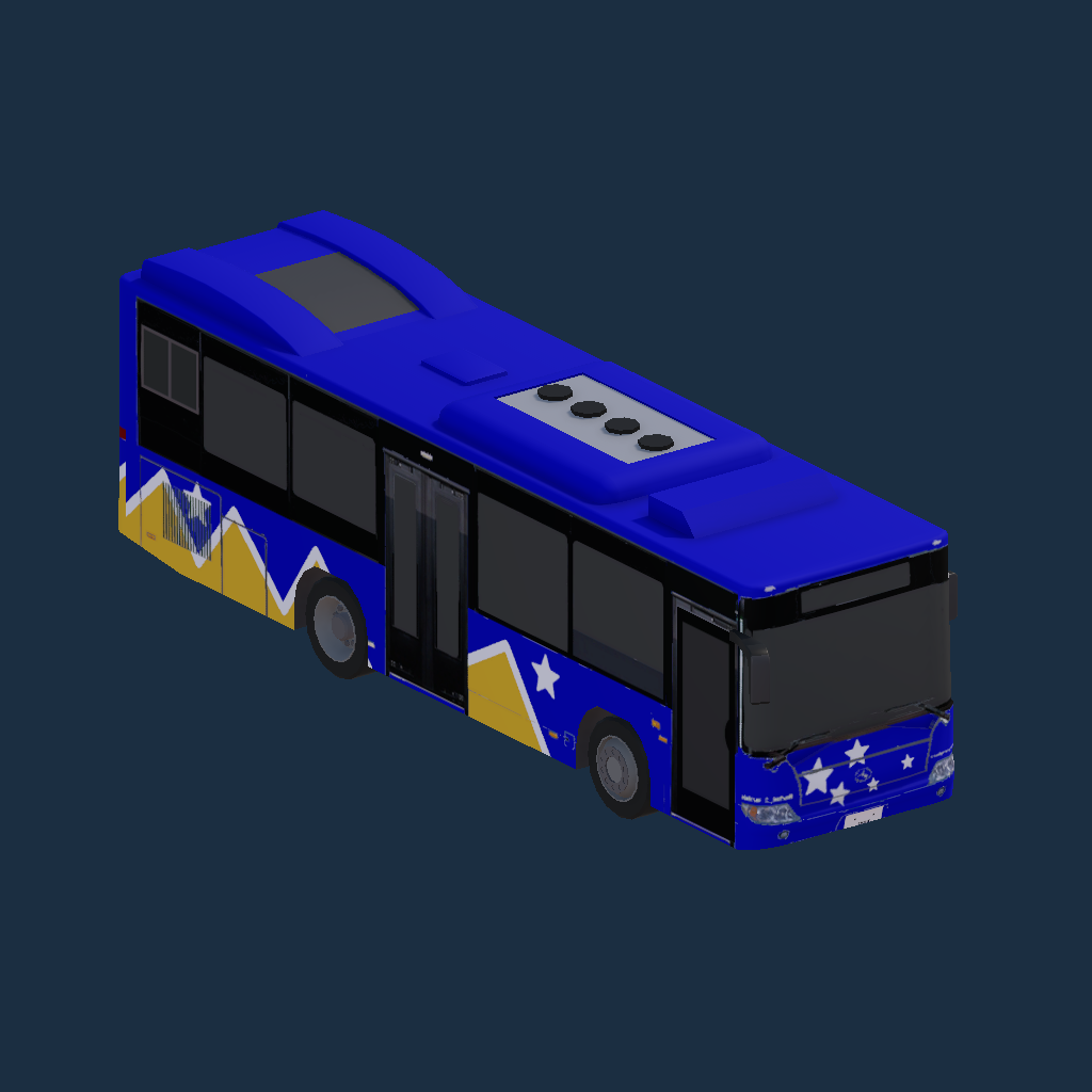 Vía Austral XMQ6891g