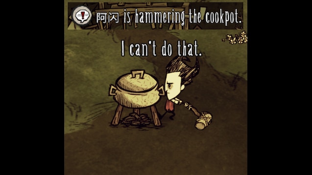 Cooperative Announcer – Don't Starve Together Mod