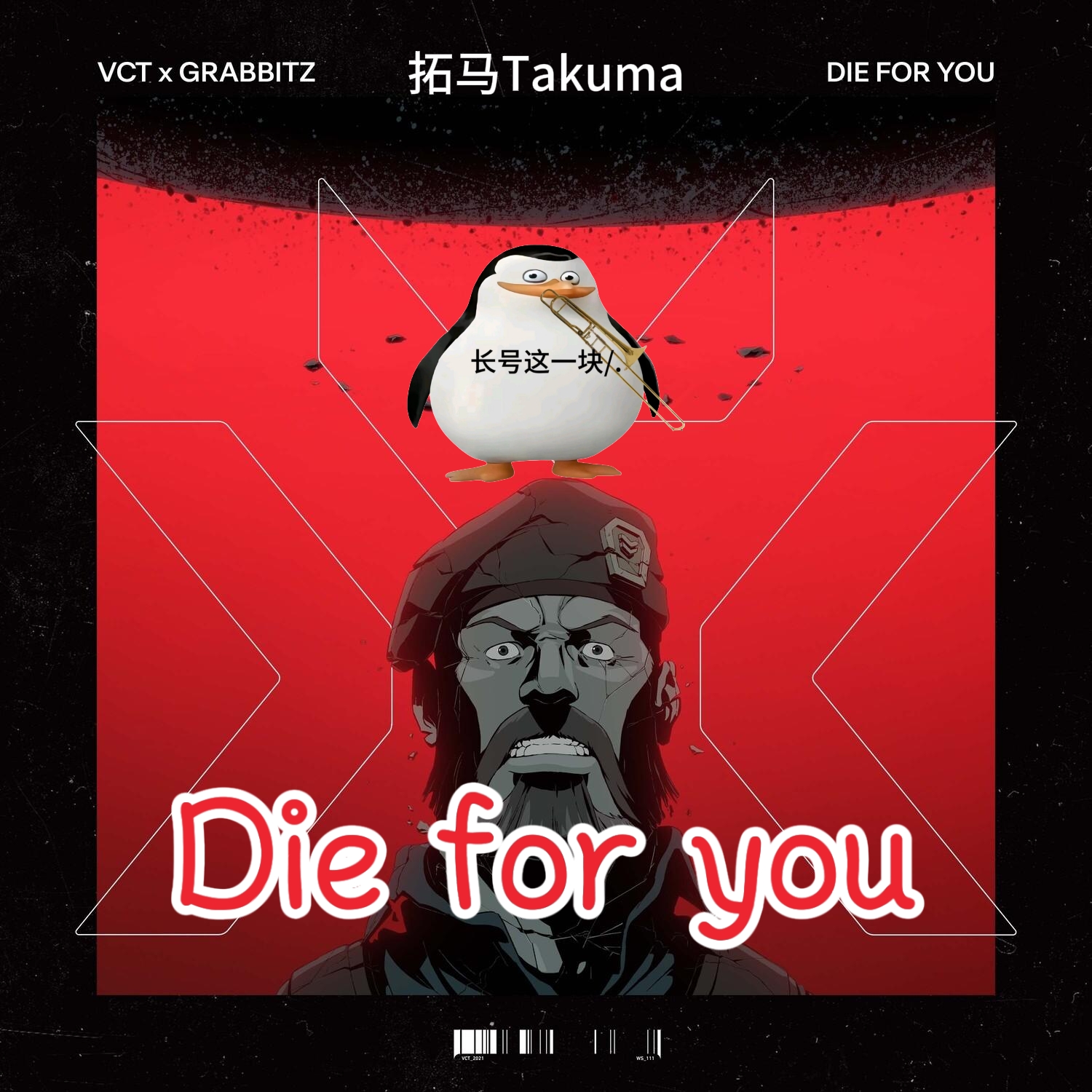 Die for you