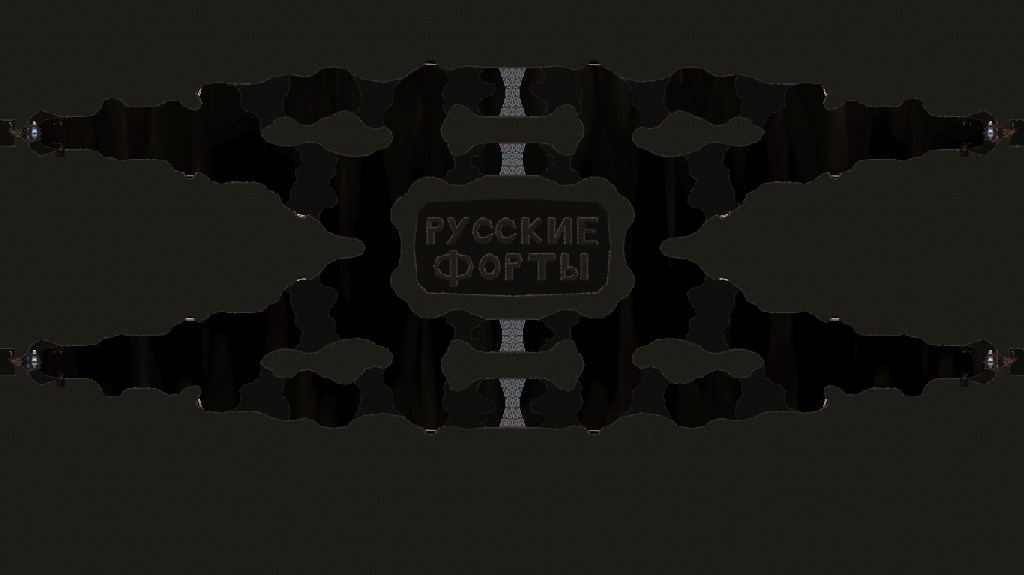 Муравьи в пещере