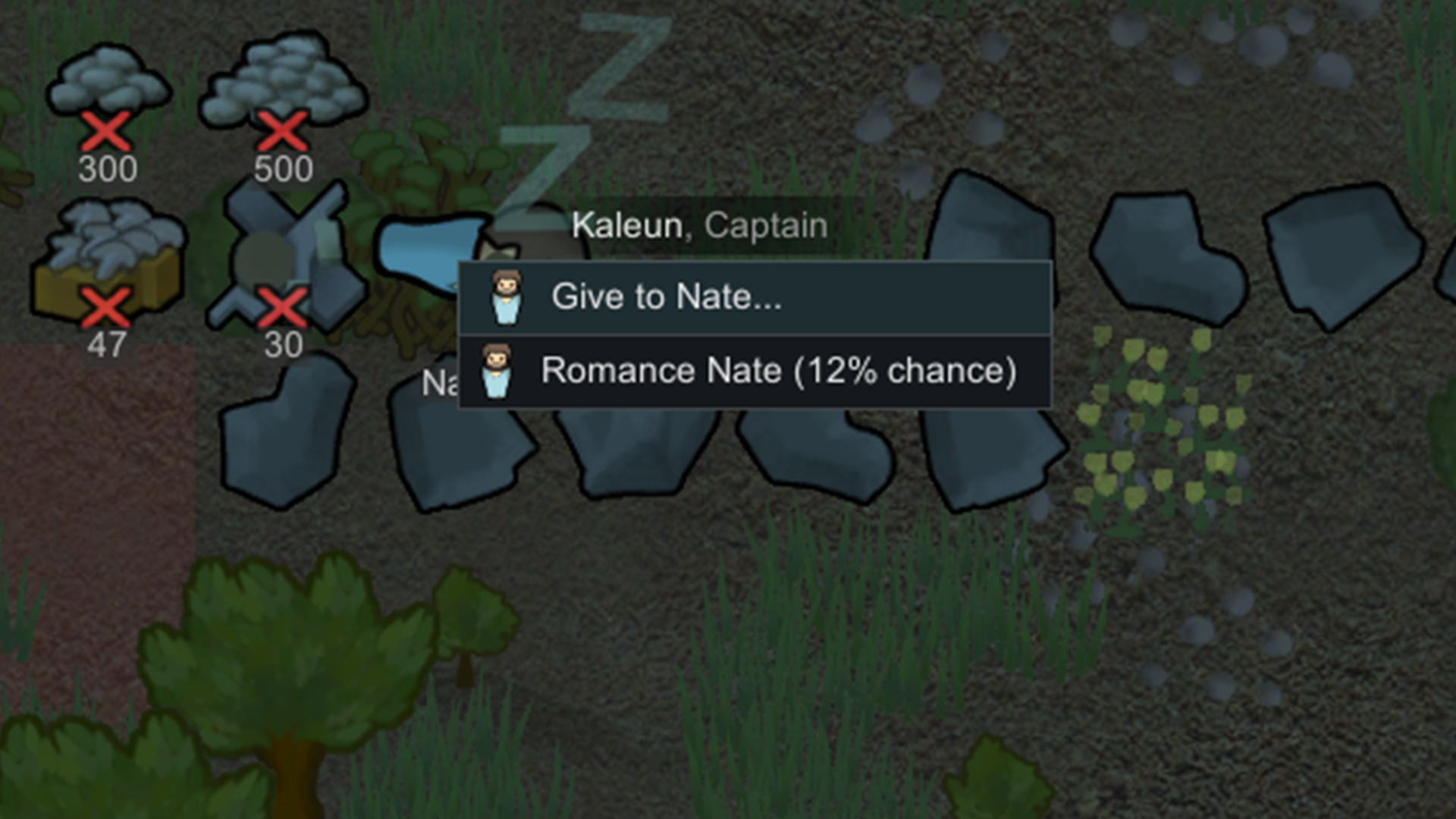 Screenshot 17