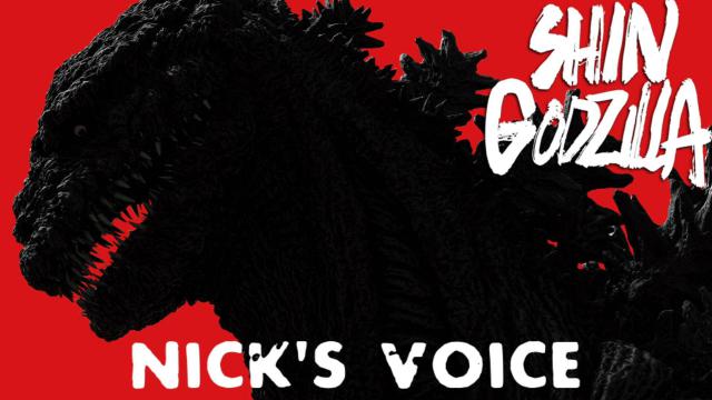 Shin Godzilla Voice Pack