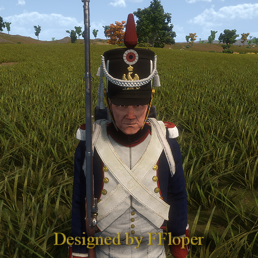 2e Régiment de Fusiliers de la Garde Imperiale