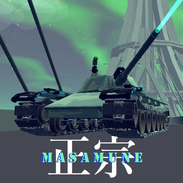 Andronoctus M2T2 "Masamune"