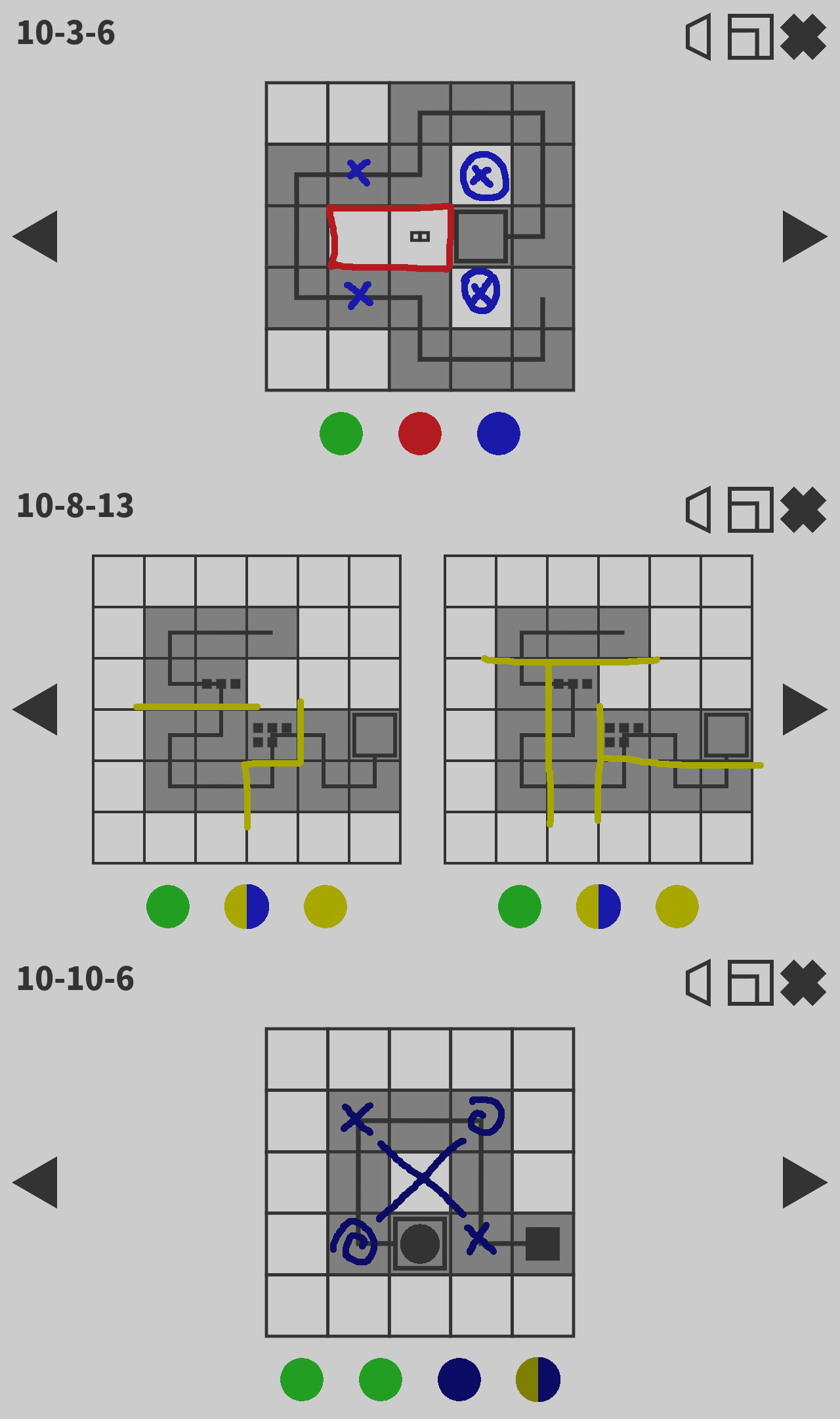 Screenshot of Understand
