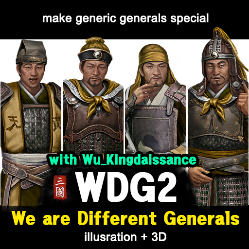 [WDG2] Wu_Kingdaissance Add-on
