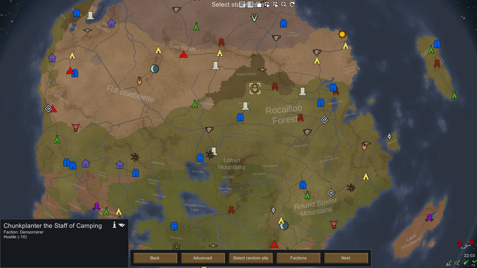 Screenshot 7
