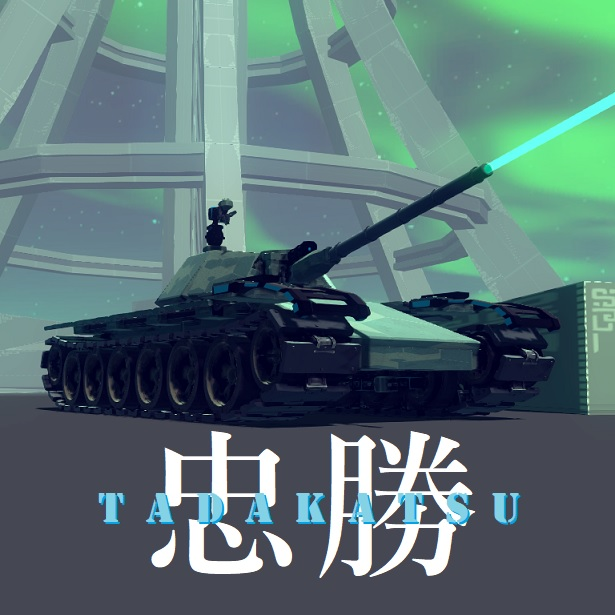 Kioh M2T3A