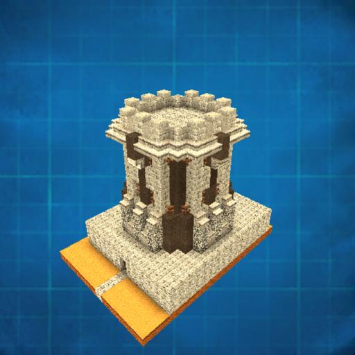 Watchtower