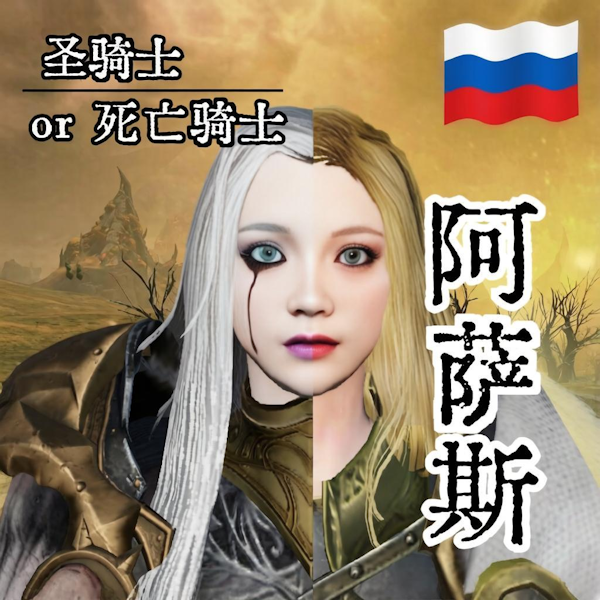 Русификация Legendary Heroes: Battle for Warhammer
