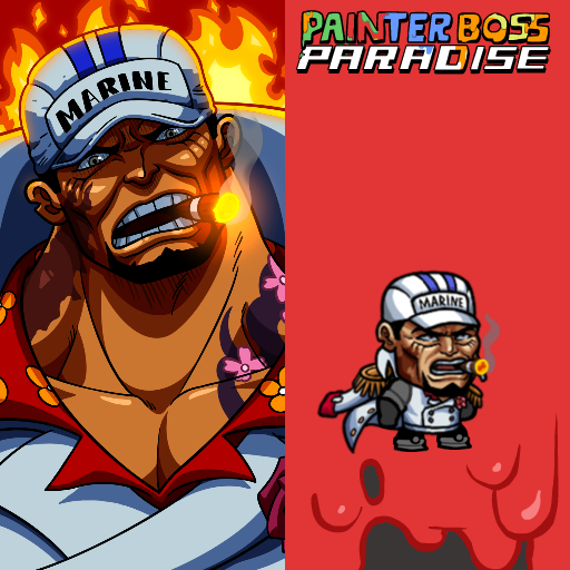 AKAINU