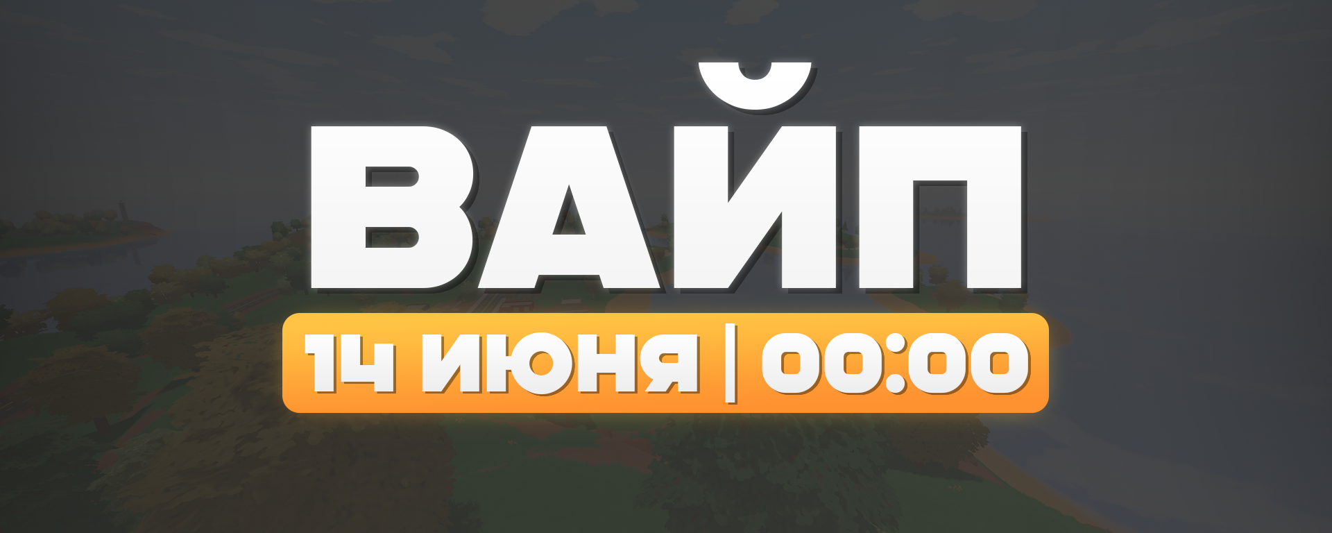 COBRA UIs – Unturned Mod