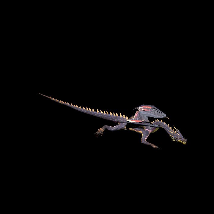 Fatalis