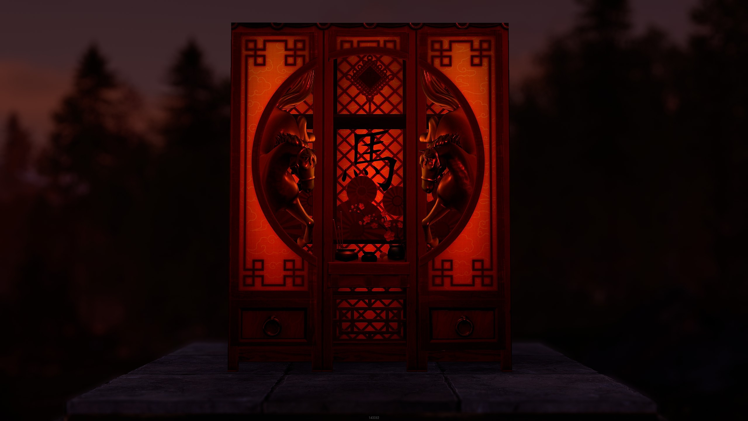 Lunar Horse Shrine Locker thumbnail 5