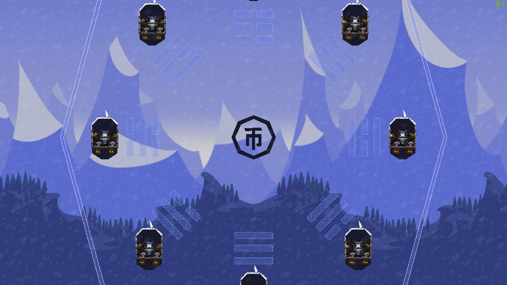 八卦
