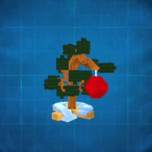 Charlie Brown's Christmas Tree (By Epic)