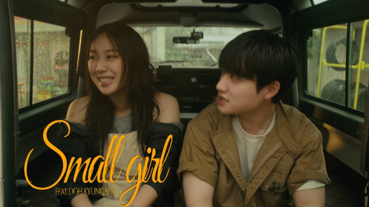 LEE YOUNG JI - SMALL GIRL