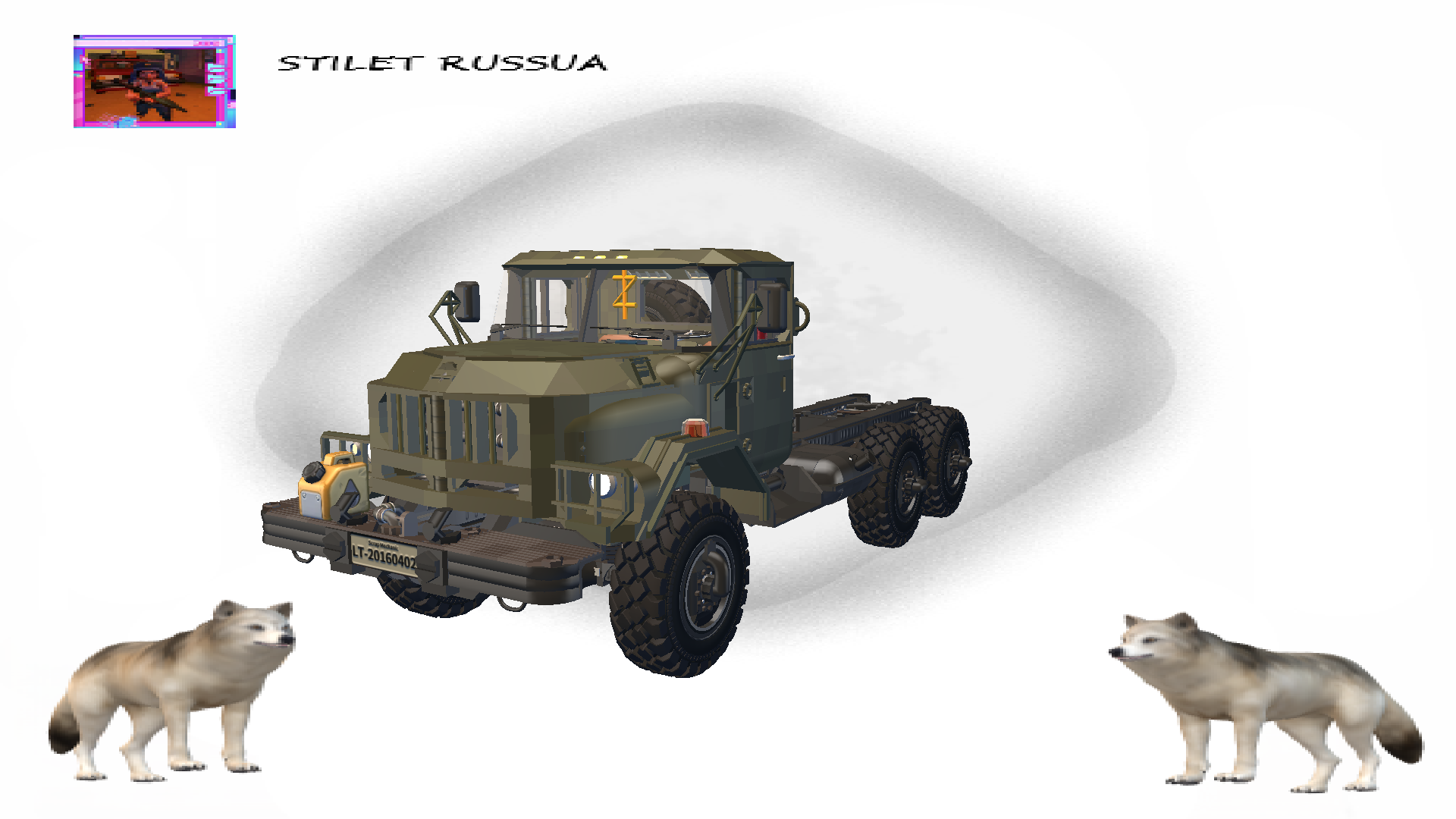 ЗИЛ-131 шасси