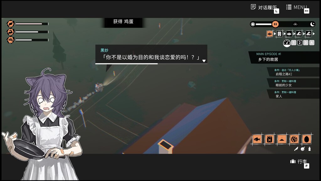 Steam Community :: GIRLS MADE PUDDING