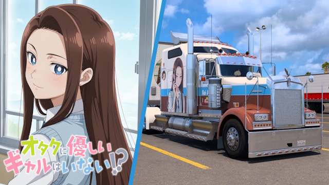 Kenworth W900 Kei Amane - Otaku ni Yasashii Gal wa Inai!? [Combo Skin]